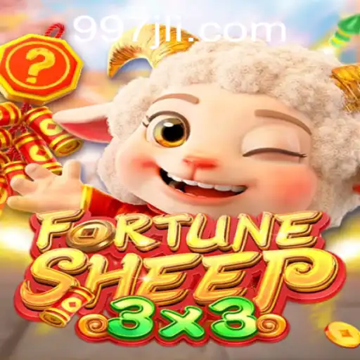 Exploring FortuneSheep: A Comprehensive Guide